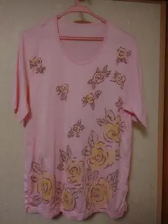 Item thumbnail for item 01720bba-b1a0-4d4c-b2ef-b58a1a6973d7