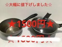 Item thumbnail for item ae22d5cf-b7b6-47f6-8639-5cca01a46a7e