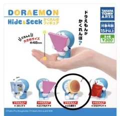 ドラえもん Hide＆Seek かくれんぼフィギュア