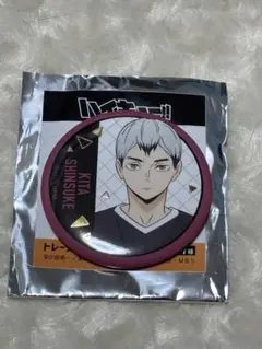 ハイキュー!! 北信介 缶バッジ