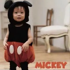 バースデイ　ミッキー着ぐるみ90〜100サイズ