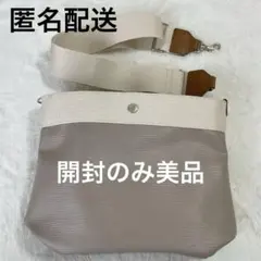 トプカピ　【WEB限定】リプルネオレザーショルダーバッグ　ペールベージュ