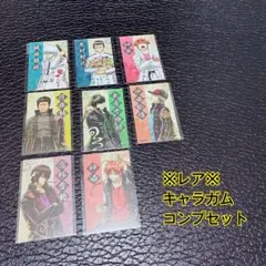 希少) 銀魂　カード　ガム　コンプ 銀魂 カード ガム カードガム No.020 沖田総悟 沖田 総悟 幼少期 希少