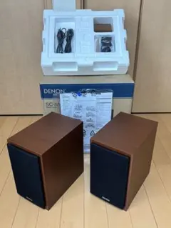 希少】CORAL コーラル B-1X スーパートゥイーターシステム 2本セット