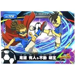 2026年最新】赤単我我我 高レートの人気アイテム - メルカリ