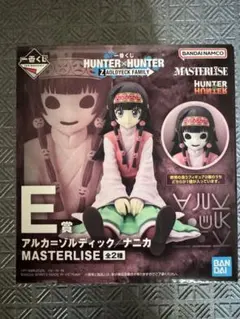 一番くじ HUNTER×HUNTER E賞 アルカ・ゾルディック 中身はナニカのサムネイル