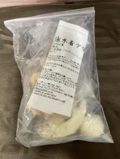 ミラクルガールズ 松永ともみ 松永みかげ 未開封品 ガレージキット