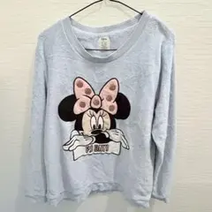 Item thumbnail for item 62076699-875a-4e45-8347-b6a64f00ec59