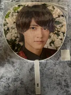 髙橋海人 うちわ