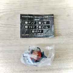 チェンソーマン めじるしアクセサリー レゼ編 ポチタ めじるしチャーム