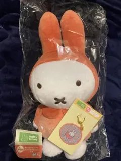 ミッフィー タイトーくじ ぬいぐるみ キーホルダー