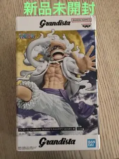 ワンピース Grandista モンキー・D・ルフィ ギア5 フィギュア