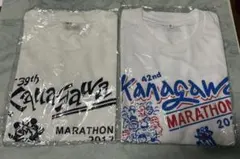 masanobumoriki7様 リクエスト 2点 まとめ商品