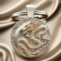 Item thumbnail for item 1ee7a3de-ad4c-4ee8-8ef4-f33c70e84a0f