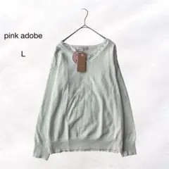ピンクアドベ Vネックニット レース付き 華やか 上品 春色 グリーン Lのサムネイル