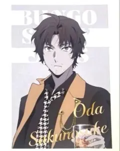 文豪ストレイドッグス 文スト　ポストカード 織田作之助　文スト展　Art展