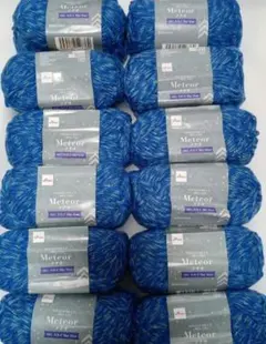 メテオ　毛糸
