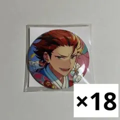 2026年最新】鬼龍紅郎 イベコレの人気アイテム - メルカリ