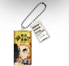 鬼滅の刃　ガチャ　ダイドー　コラボ缶　ミニチュアチャーム　煉獄杏寿郎