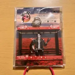 刀剣乱舞 豊前江 GiGO限定 アクリルキーホルダー