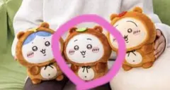 ちいかわ たぬきだもんくじ B賞3種類コンプリートセット | Mercari