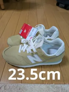 新品未使用　タグ付き　New Balance 373 ベージュ スニーカー