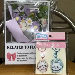 ちいかわ　フレグランスブーケ　ジャスミン