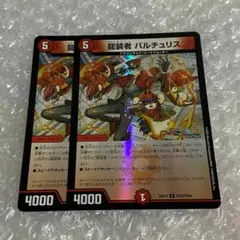 かえで※コメ、購入前プロフご一読ください様 リクエスト 2点 まとめ商品