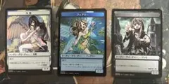 マジック：ザ・ギャザリング すべそれトークンセット 2026年最新】すべそれ トークンの人気アイテム - メルカリ