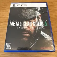 PS5 METAL GEAR SOLID Delta: SNAKE EATER
