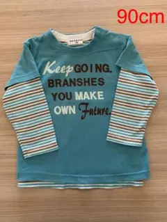 BRANSHES 重ね着Tシャツ(半袖&長袖) 2枚セット 90cm