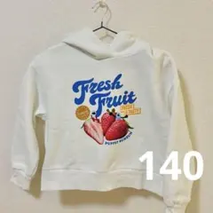 GU パペットスンスン トレーナー　140cm