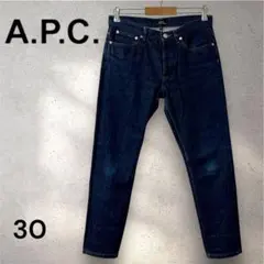 ニュースタンダード