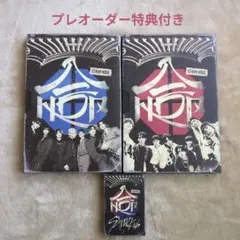 2025年最新】StrayKids 合 hop nemoの人気アイテム - メルカリ