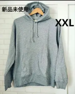 新品未使用 プルオーバーパーカー XXL ミックスグレー 5214-01杢グレー