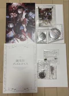 三枝明那 誕生日グッズ 2023 フルセット