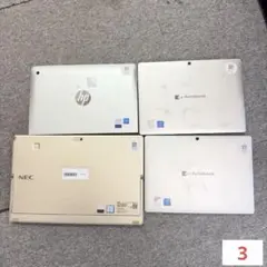 2025年最新】CHROMEBOOK ジャンクの人気アイテム - メルカリ