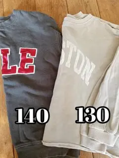 Yale Boston トレーナー 140 130