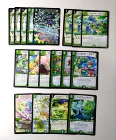 青緑ジャイアントデッキ 格安デッキ - メルカリ