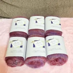 【新品】あこがれグラデーション毛糸 6玉セット No.5 セリア