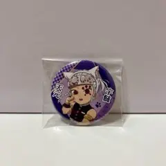 2026年最新】ナンジャ 鬼滅 宇髄の人気アイテム - メルカリ