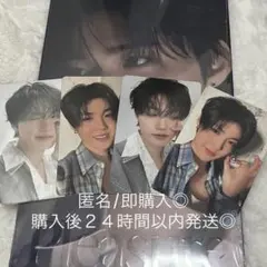 TREASURE Pleasure Blue ドヨン　新品未開封　ミューモ　特典