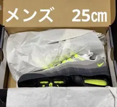 Nike AirMax 95 OG Big Bubble Neon Yellow
