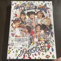 【初回盤】ジャニーズWEST/ジャニーズWEST 1st Tour パリピポ