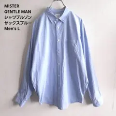 ミスタージェントルマン ネオンパイピングシャツ L 青 綿 貝ボタン ブルゾンのサムネイル