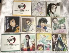 【値下しました】鬼滅の刃　全集中展・柱合会議　ランダム複製ミニ色紙セット