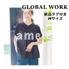 GLOBAL WORK さらさらリラックス2WAYタック半袖 987190 紺