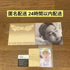 SEVENTEEN S.COUPS CxM Compact ver. トレカ