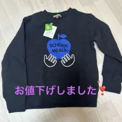 Item thumbnail for item 418a9b01-6ab5-4e09-93e9-d91e19ac9f71