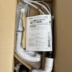 シャワーヘッドセット KVK8039(Z) 新品 - メルカリ